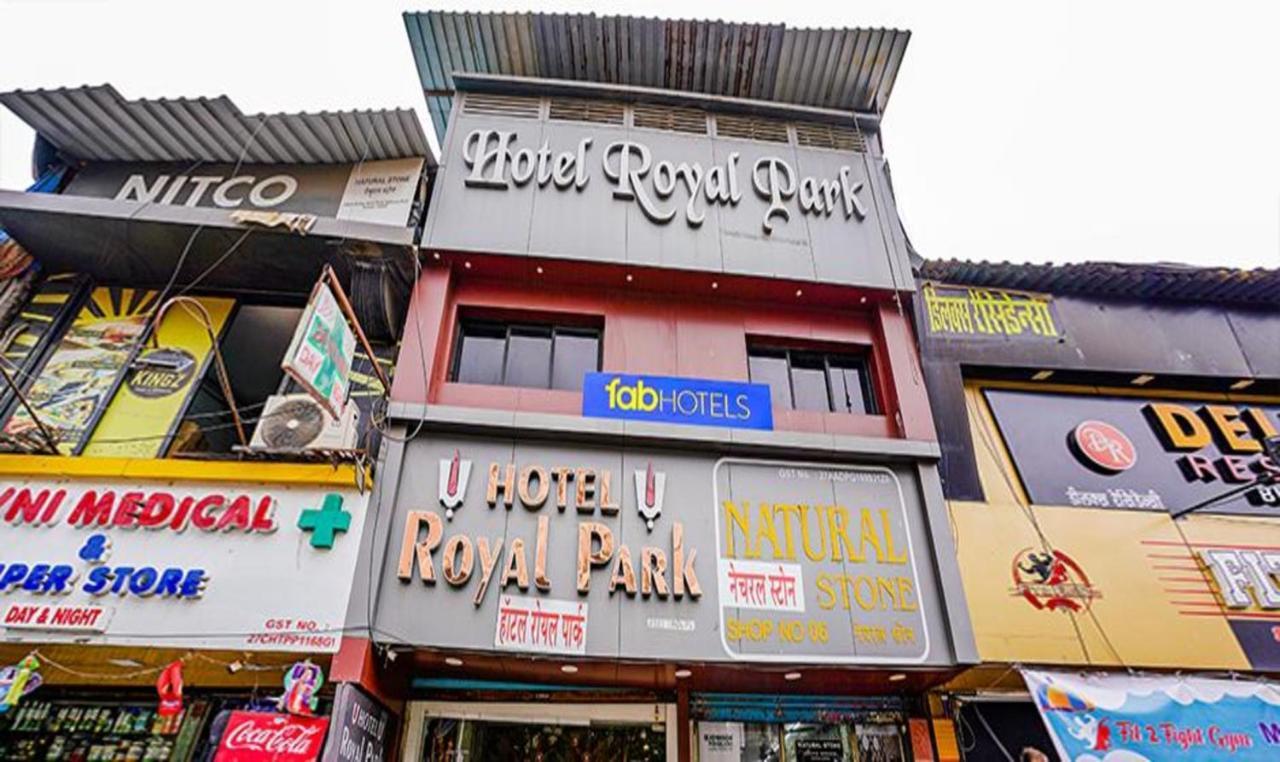 Hôtel Fabexpress Royal Park I à Bombay Extérieur photo
