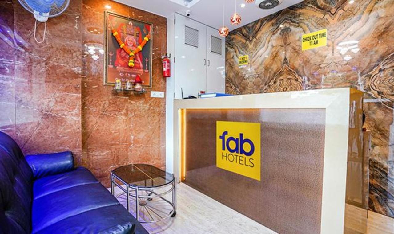 Hôtel Fabexpress Royal Park I à Bombay Extérieur photo